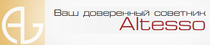 Вы сейчас просматриваете Отзывы о компании Altesso (Алтессо)