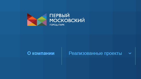 Вы сейчас просматриваете Отзывы о компании Первый московский “Город-парк”