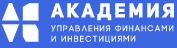 Вы сейчас просматриваете Отзывы о компании «Академия управления финансами и инвестициями» (АУФИ)