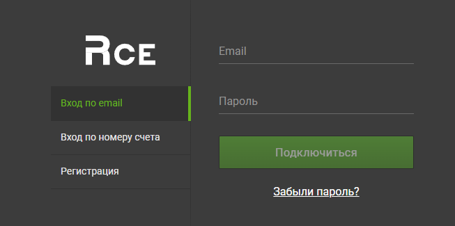 Вы сейчас просматриваете RCE Banque Tech отзывы