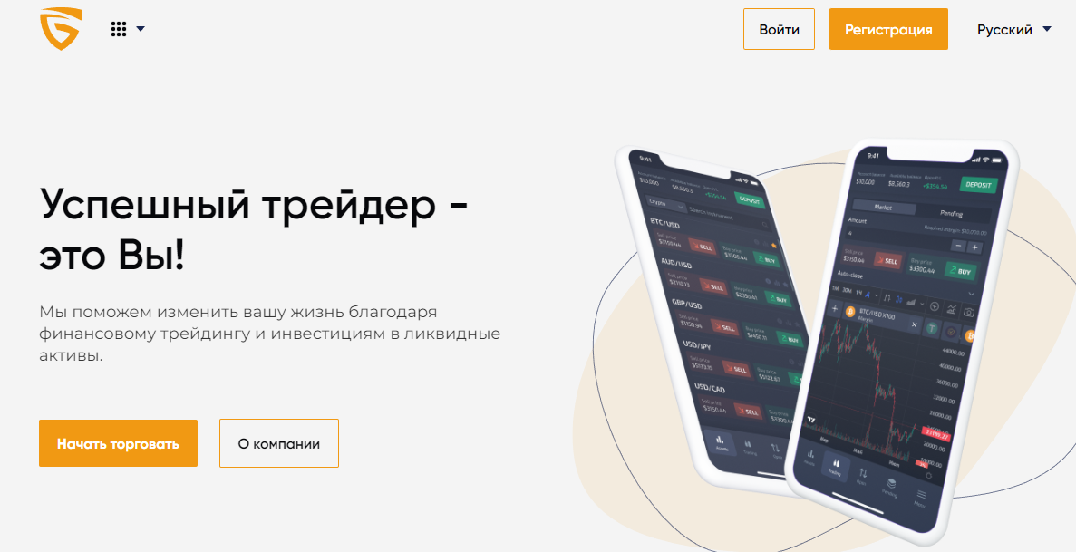 Подробнее о статье GMBH Invest отзывы