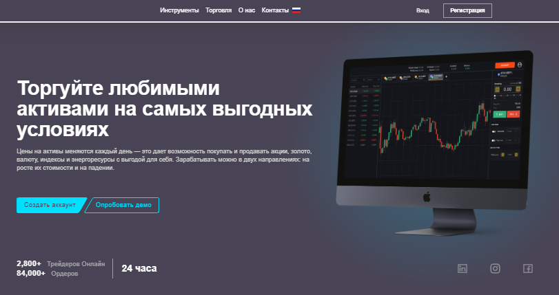 Вы сейчас просматриваете Askanti Group отзывы