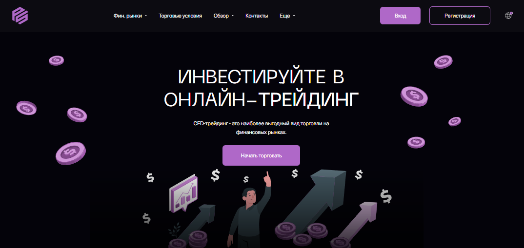 Вы сейчас просматриваете ProuSoft отзывы