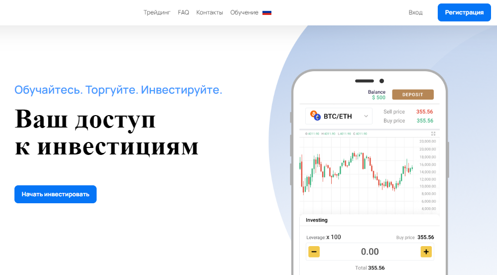 Вы сейчас просматриваете Bermont Consult отзывы