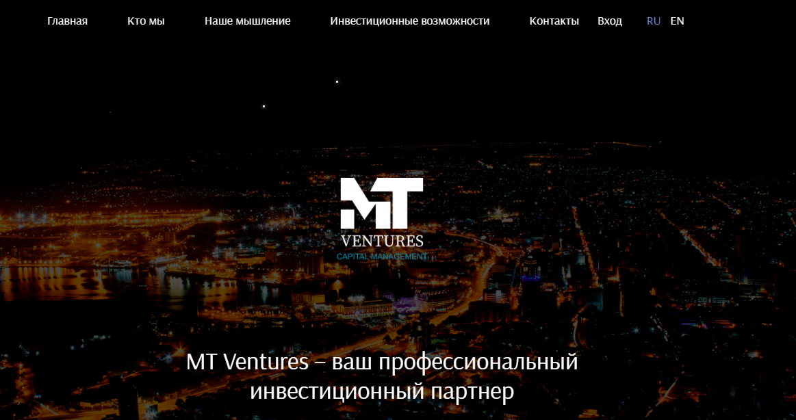 Подробнее о статье MT Ventures отзывы