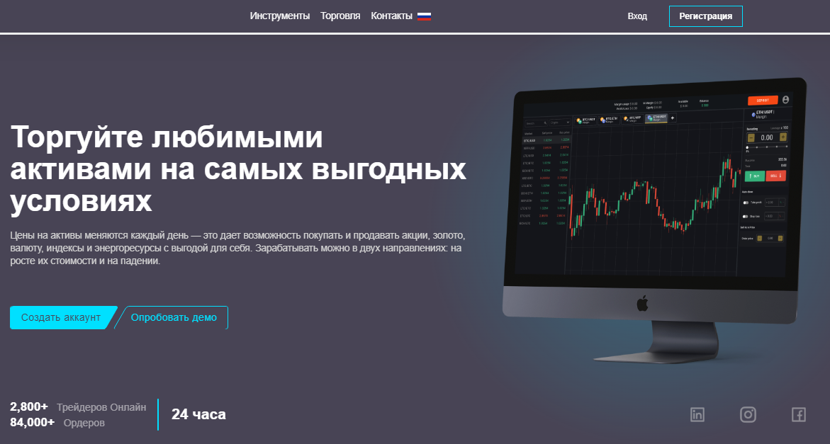 Подробнее о статье Westex FX отзывы