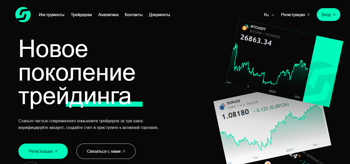 Подробнее о статье Economy — Отзывы