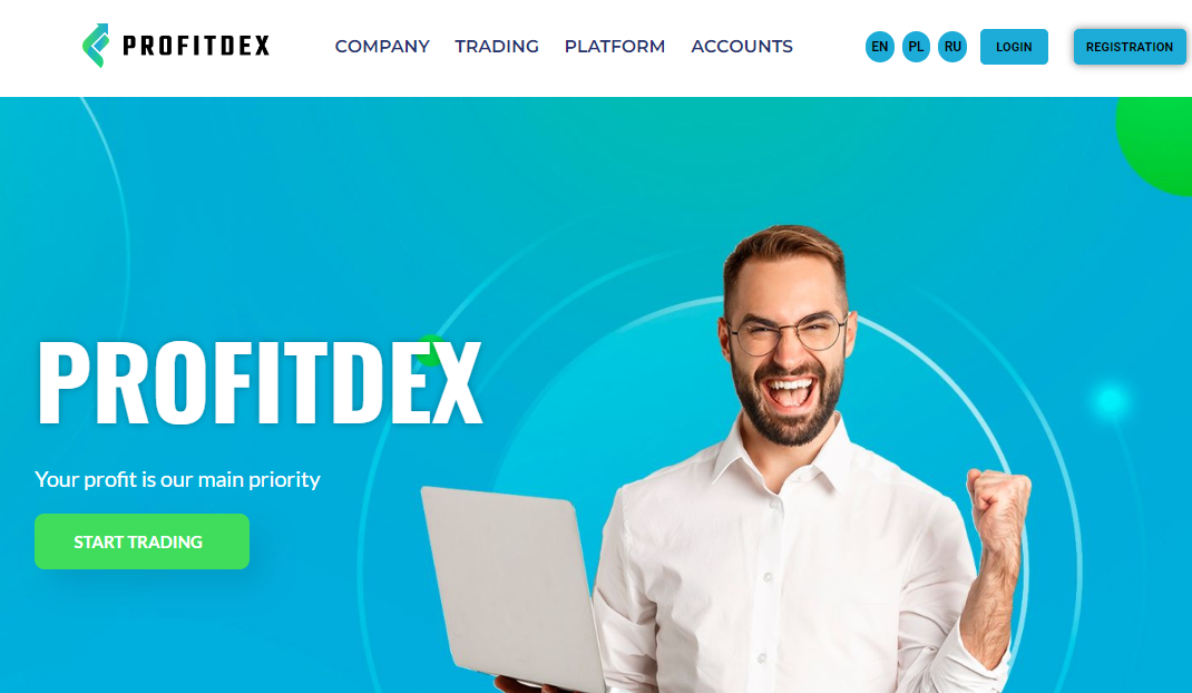 Вы сейчас просматриваете Profitdex отзывы