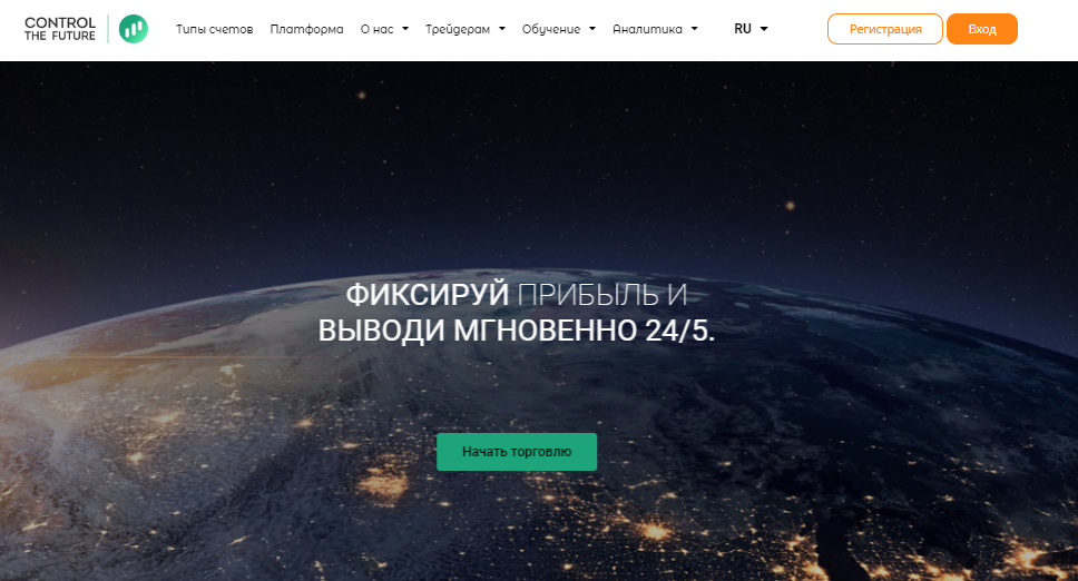 Подробнее о статье TrytonPro LTD отзывы