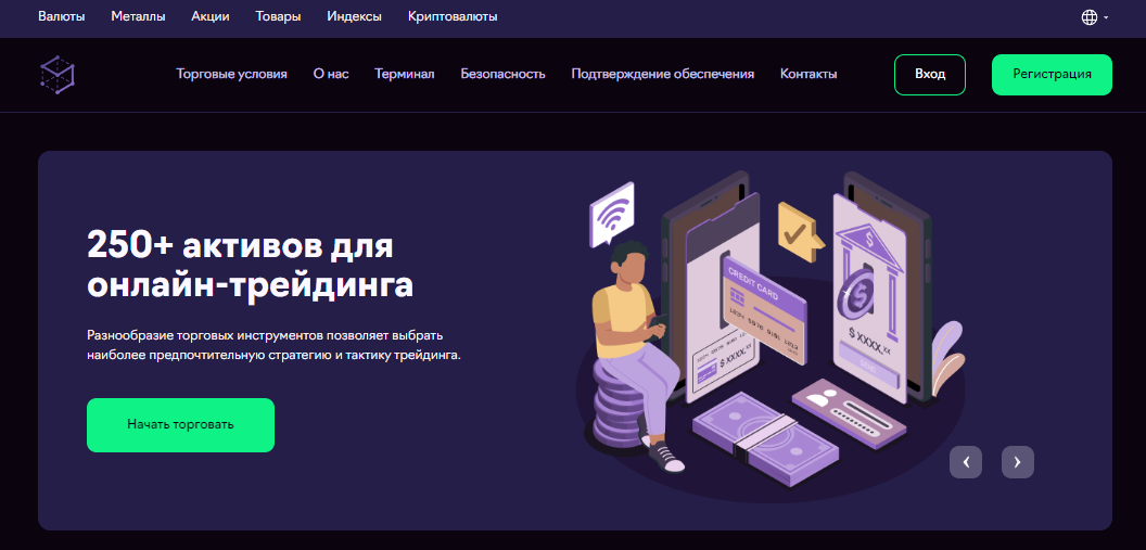 Подробнее о статье B.L.R.W.Software отзывы