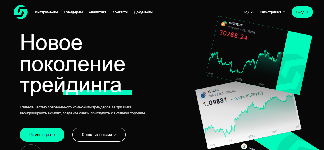 Подробнее о статье Cryptocurrency отзывы