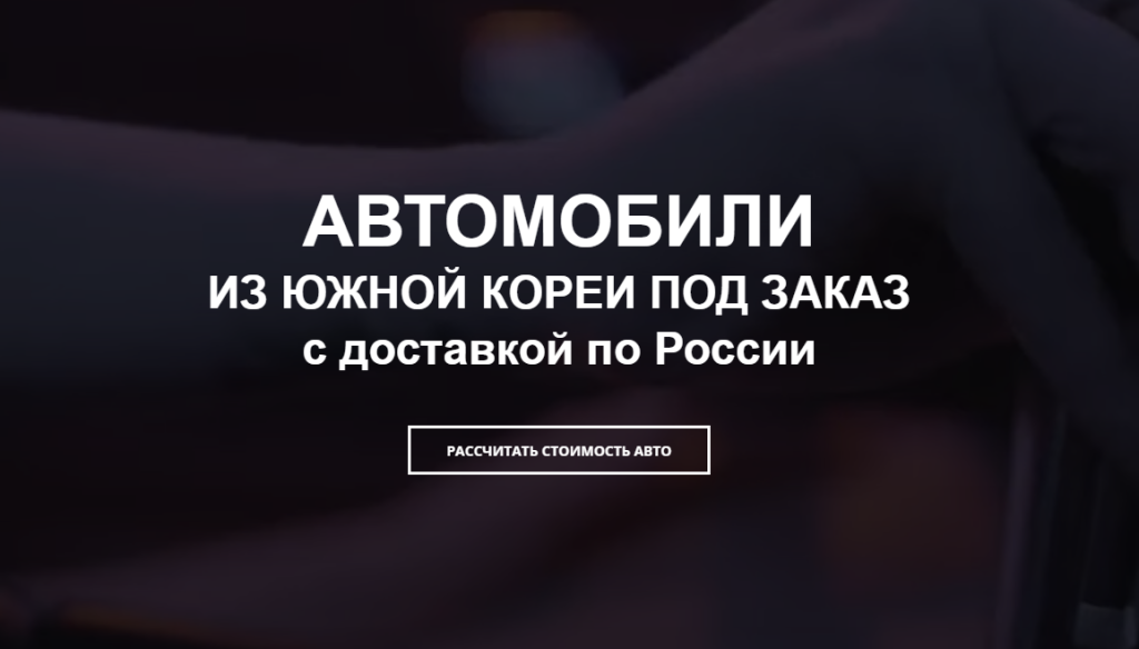 Вы сейчас просматриваете SK AutoTrading отзывы