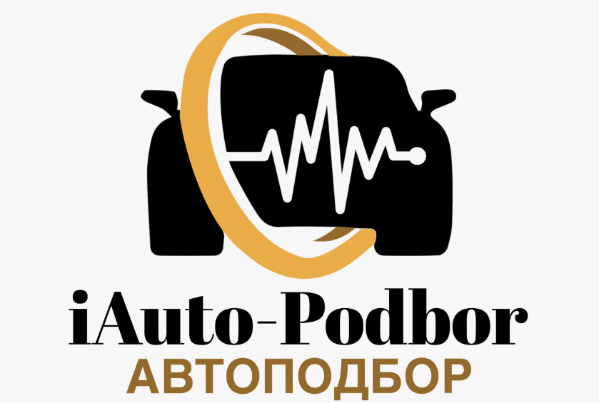 Вы сейчас просматриваете iAuto-Podbor отзывы