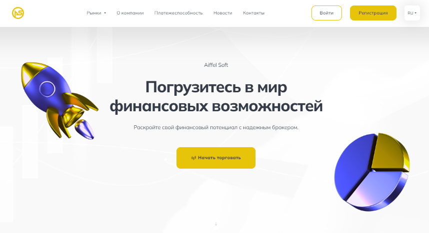 Вы сейчас просматриваете Aiffel Soft отзывы