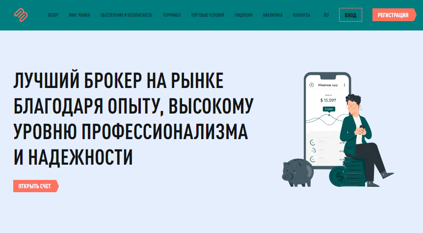 Вы сейчас просматриваете CBase Mgmt отзывы