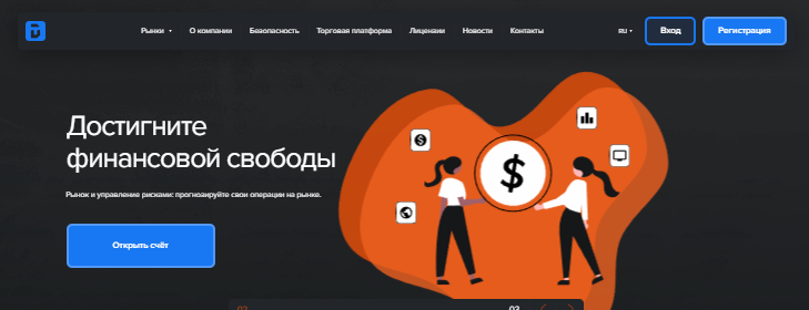 Вы сейчас просматриваете DeoTec FFP отзывы