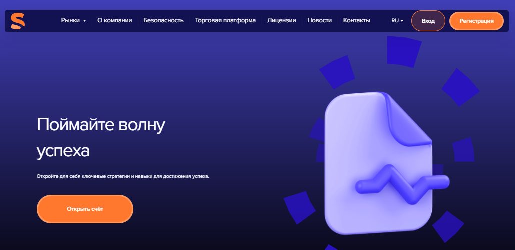 Подробнее о статье Spectufy отзывы