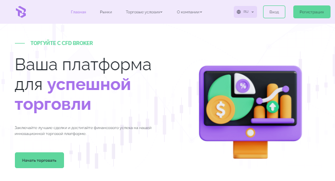 Подробнее о статье TBB Xoar отзывы