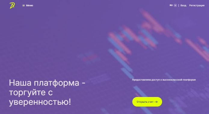 Подробнее о статье Donx Avelli отзывы