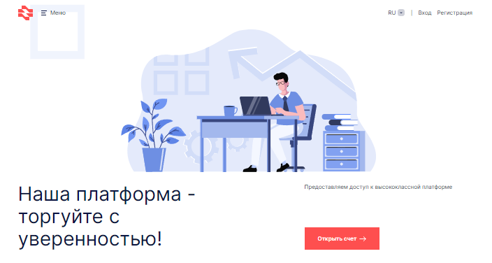 Подробнее о статье OGW-Life отзывы