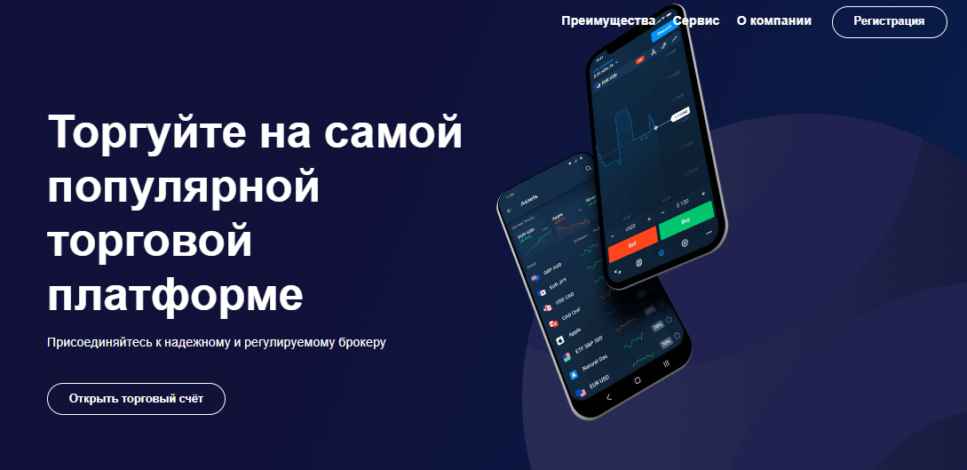 Вы сейчас просматриваете New LK отзывы