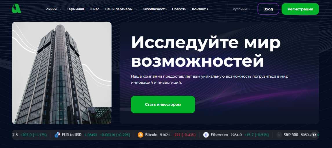 Вы сейчас просматриваете AvisunInc отзывы