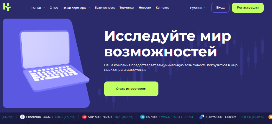 Вы сейчас просматриваете Harill Tech Отзывы