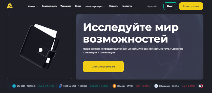 Вы сейчас просматриваете AComECNc Отзывы