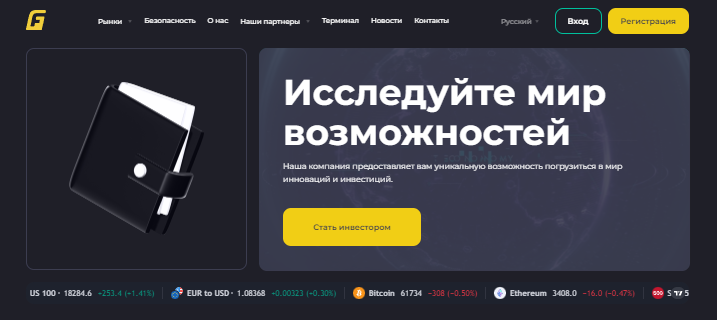 Вы сейчас просматриваете Gih Fimo Отзывы